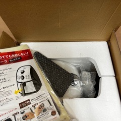 【新品未使用】カラーラ ノンフライヤー 熱風揚物調理 