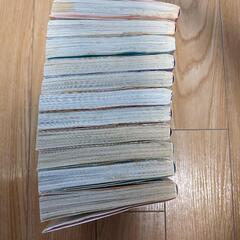 中古いぬまるだし 全巻セットの画像