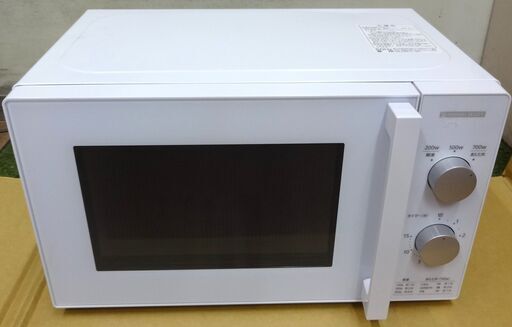 エイブイ：YAMADASELECT 電子レンジ YMW-M17JW5 2021年製 ※50Hz専用