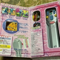 （決まりました）e・kara（イーカラ） 専用カートリッジ4種 セット/TAKARA/カラオケ/動作未確認の画像