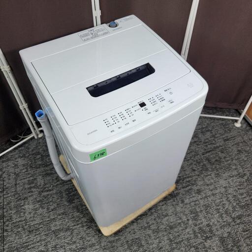 ‍♂️売約済み❌7134‼️配送設置は無料‼️最新2023年製✨アイリスオーヤマ 5kg 洗濯機