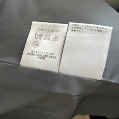 GALLORIA ノーカラーコートの画像