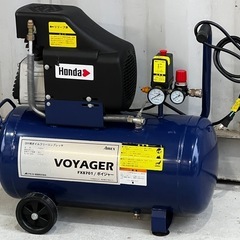 A311◇アネスト岩田◇オイルフリーコンプレッサー◇ボイジャー◇FX8701