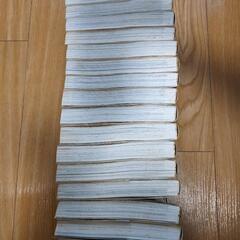 中古クローズ1-16セットの画像