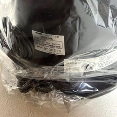 【G609】新品/TWINBIRD/ツインバード/光センサーライト付き空気清浄機/AC-175/ブラック/取説/箱付きの画像