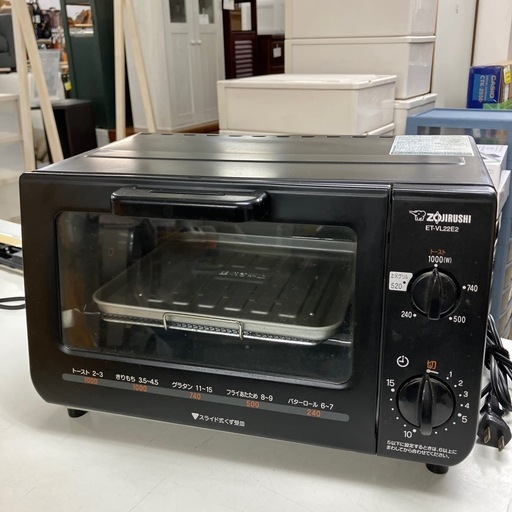 K2410-170 ZOJIRUSHI オーブントースター ET-VL22E2型 2016年製 通電確認済 キズ、汚れ多い 現状お渡し