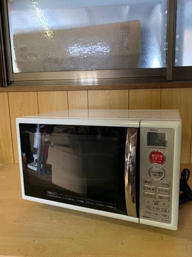 ⭐️SHARP電子レンジ⭐️ ⭐️RE-190KS-W⭐️