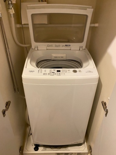 取引終了　AQUA全自動 洗濯機　7.0kg