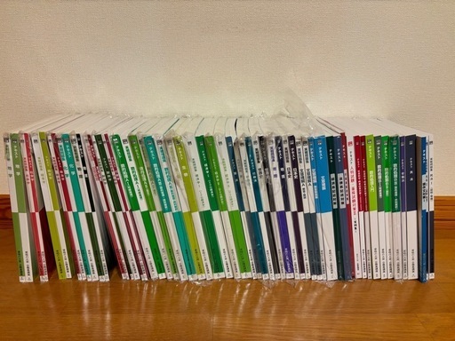 公務員試験対策講座 テキスト・問題集・模擬試験 2024年受験対策 (資格