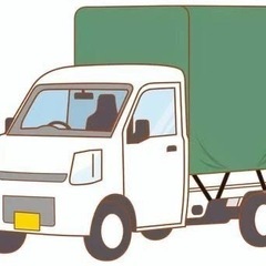 日曜日のみの　配達　軽バン　軽幌車