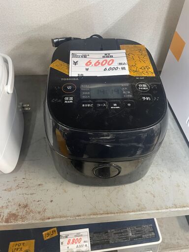 リサイクルショップどりーむ荒田店 No13413 炊飯器　２０２３年製　シャープ　３合炊き　高年式♪