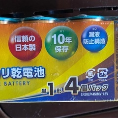 石油ストーブの画像