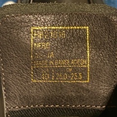 ホーキンス　革靴　HB21016の画像