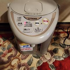 決まりました。【動作確認済み】タイガー 電気ポット　お湯　ポット...
