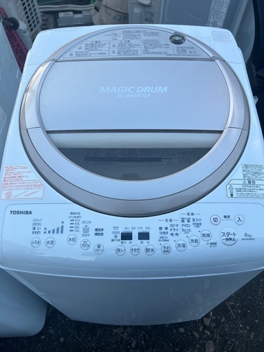 洗濯機 TOSHIBA 8kg AW-8V3M