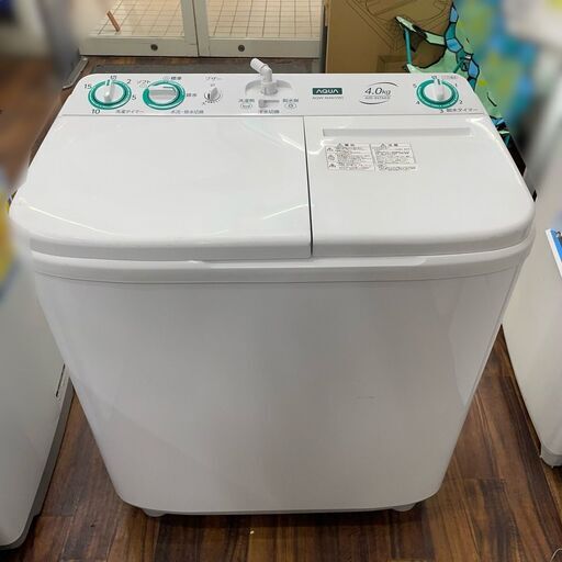 AQUA アクア 二槽式洗濯機 4.0kg ソフト洗い AQW-N401 2023年製 生活家電