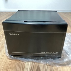 タオルスチーマーの中古が安い!激安で譲ります・無料であげます タオルスチーマーの中古が安い!激安で譲ります・無料であげます