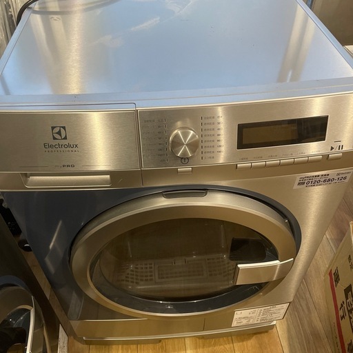 【決定】2020年 Electrolux MY PRO TE1120 電気式 乾燥機 8.0kg エレクトロラックス