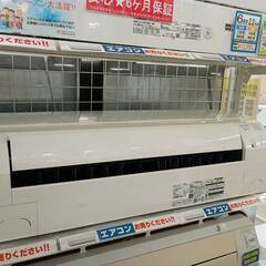 ?おすすめ品?MITSUBISHI 三菱重工 2021年製 霧ヶ峰 4.0kwルームエアコン MSZ-GE4021S-W?3648