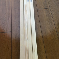 溝付き角材（計4個）