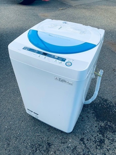 ⭐️SHARP 電気洗濯機⭐️ ⭐️ES-GE55P-A⭐️