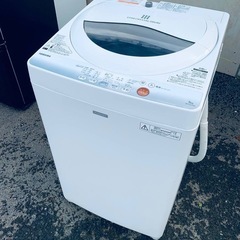 ⭐️TOSHIBA電気洗濯機⭐️ ⭐️AW-5GC2⭐️