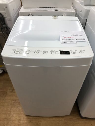 ★ジモティ割あり★ ハイアール　haier 洗濯機 AT-WM55 5.5kg 17年製 動作確認／クリーニング済み SJ7319