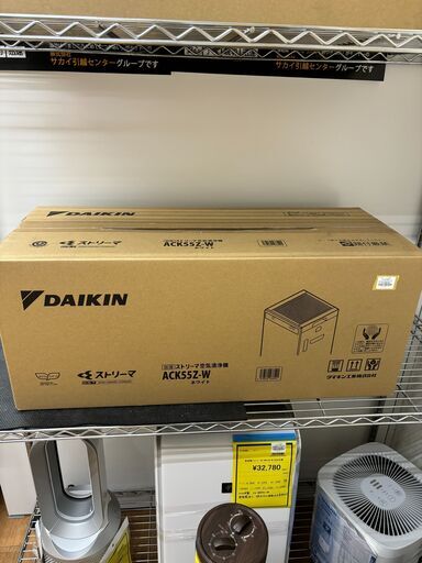 ダイキン/加湿ストリーマ空気清浄機 ACK55Z-W 未使用品