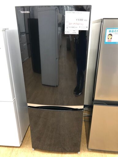 ★ジモティ割あり★ TOSHIBA　東芝　トウシバ 冷蔵庫 GR-M15BS 153L 18年製 動作確認／クリーニング済み SJ7322