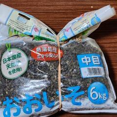 水槽フィルター＆大磯砂＆底面フィルターの画像