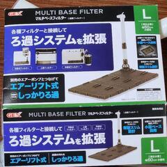 水槽フィルター＆大磯砂＆底面フィルターの画像