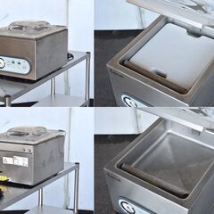 【ヤ取終了8/20】≪zyt1659ジ≫ fujimak/フジマック 真空包装機 卓上タイプ MINI MAX-DD シール間口260mm ジャンク/動作NG 現状品 中古厨房機器/宮城県仙台市 60722-05の画像