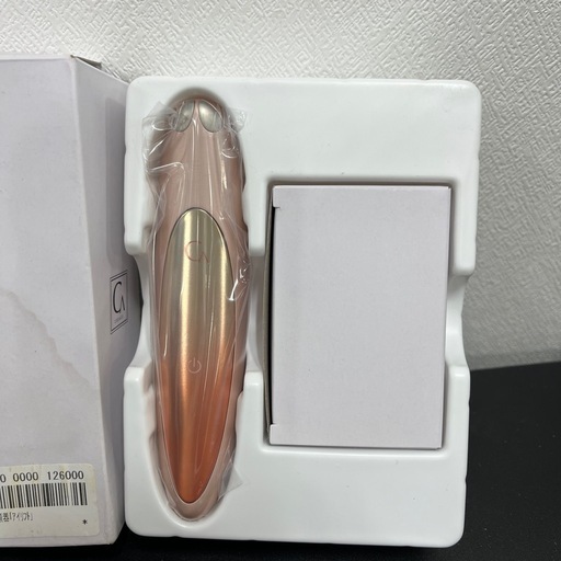 【新品未使用】クリアージュ アイリフト ヤーマン 家庭用美顔器 (外箱汚れ有り)