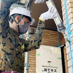 週払い可💰寮完備で遠方からもOK🏠早上がりで14時終了もあり🚶防...