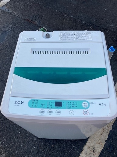 HerbRelax　YWM-T45A1　ヤマダ電機オリジナル　全自動電気洗濯機　(4.5kg)  リサイクルショップ宮崎屋　佐土原店　24.12.11F