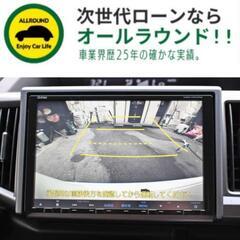 ⭐【保証人不要】USSコネクテッドローンで叶う理想の1台⭐関東限定✨
ホンダ　 ステップワゴン
2.0 スパーダ Z クールスピリット （パールホワイト）純正SDナビ・DTV・フリップダウンモニターの画像