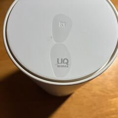 Speed Wi-Fi HOME L01 au ルーター