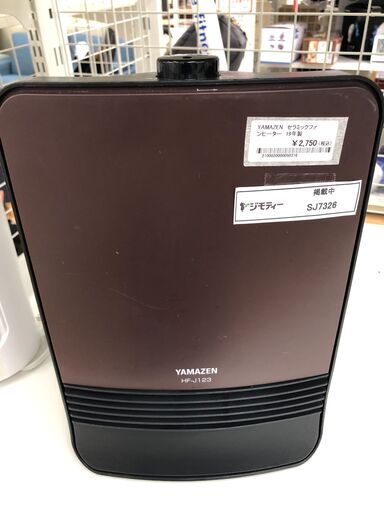 ★ジモティ割あり★ 山善　ヤマゼン　YAMAZEN セラミックヒーター   19年製 動作確認／クリーニング済み SJ7326