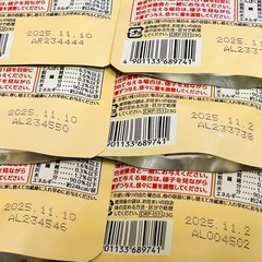 【犬のフード18点】いなば　ちゅるビー／コージーライフ若鶏レバー／ちゅーる　総重量700g！！の画像