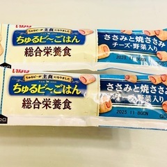 【犬のフード18点】いなば　ちゅるビー／コージーライフ若鶏レバー／ちゅーる　総重量700g！！の画像