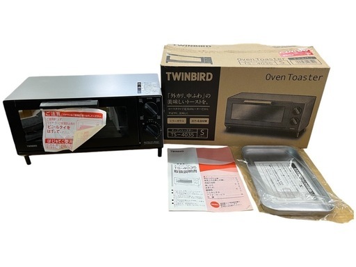NO.1850【2018年製】【美品】TWINBIRD オーブントースター TS-4035 シルバー 出力4段切替 家電 中古