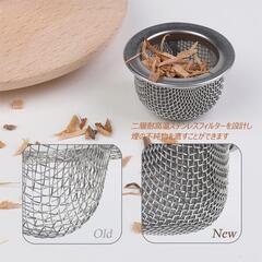 新品未使用★カクテルスモーカーキットの画像