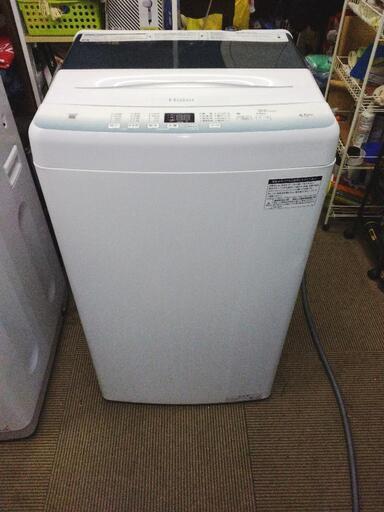 【Ko35】 Haier ハイアール 全自動洗濯機 JW-U45HK 2022年製 4.5kg