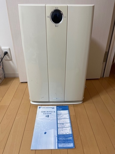 期間限定お値下げ　ダイキン加湿空気清浄機