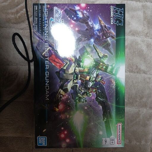 ライトニングバスターガンダム