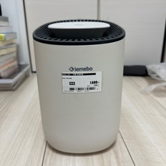 「早い者勝ち！」卓上空調