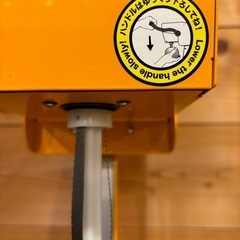 カジュッタ
