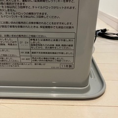【中古美品】【通電確認済み】ファンヒーターの画像