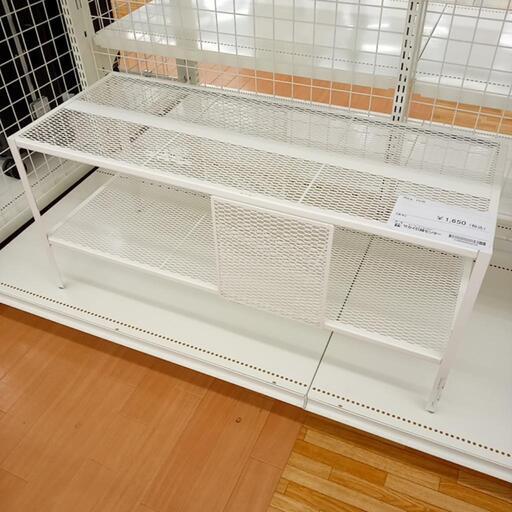 ★ジモティ割あり★ IKEA　TV台　ホワイト　クリーニング済　YJ4059