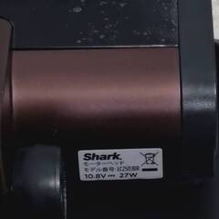  Shark 掃除機 LC250JBR シャーク コードレス スティッククリーナーEVOPOWER SYSTEM NEO 取扱説明書付 良品 美品の画像
